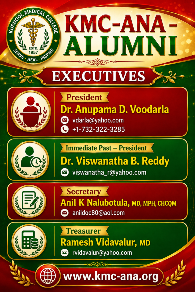 Kmc ana Alumni Exe Committee