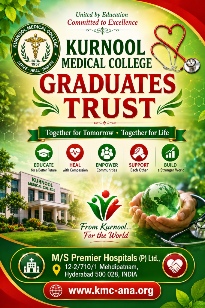 Kmc ana Alumni India